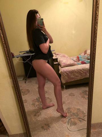 Сабина